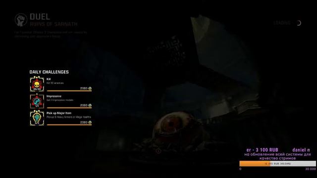 Quake Champions! Ранкед, ну посмотрим смотреть онлайн