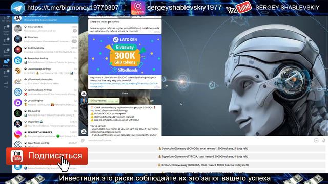 LATOKEN ЗДЕСЬ МОЖНО ПОЛУЧАТЬ МНОГО МОНЕТ КОТОРЫЕ МОГУТ ДАТЬ ХОРОШИЕ РЕЗУЛЬТАТЫ смотреть онлайн