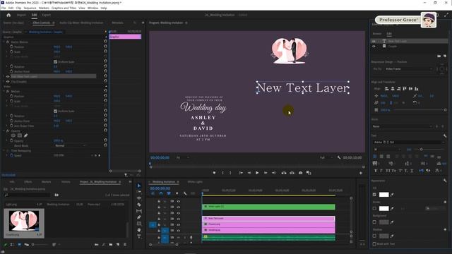 프리미어 프로 강좌 #26. 결혼식 초대 영상을 위한 롤 자막 만들기 смотреть онлайн