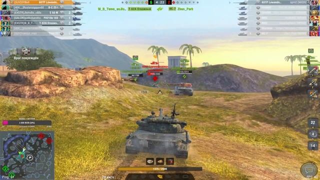 КЛАНОВЫЙ ИВЕНТ WT RITTER 9 ДЕНЬ - TANKS BLITZ СТРИМ #202 смотреть онлайн