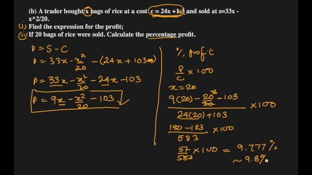 WAEC WASSCE 2022 (JUNE) CORE /GENERAL MATH P2 THEORY | ALL QUESTION | WITH TIME STAMPS & pdf paper смотреть онлайн