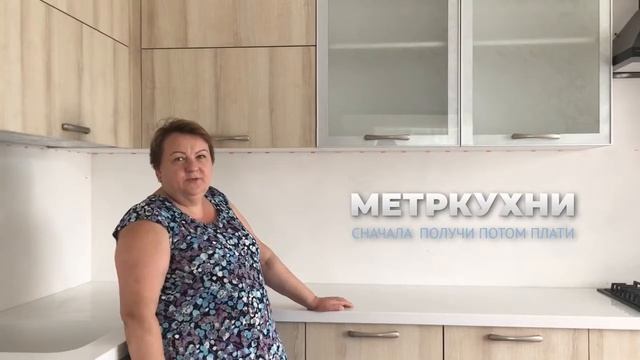 Отзывы о кухне в Рыбинске смотреть онлайн