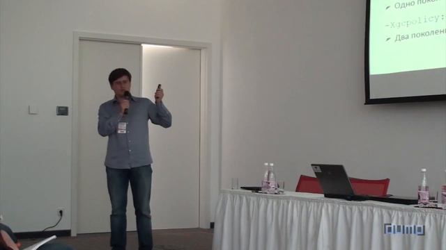 Секреты сборки мусора в Java смотреть онлайн