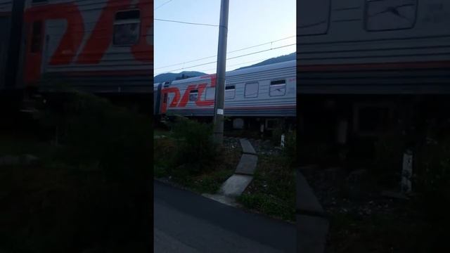 Поезд Санкт-петербург - Сухум. смотреть онлайн