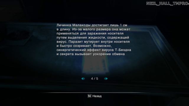 ПРАВДА О ВОЗРОЖДЕНИИ VELTRO ► Resident Evil Revelations ► #17 смотреть онлайн
