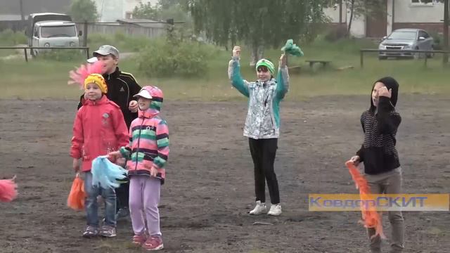 В Ёне прошёл фестиваль дворовых игр смотреть онлайн