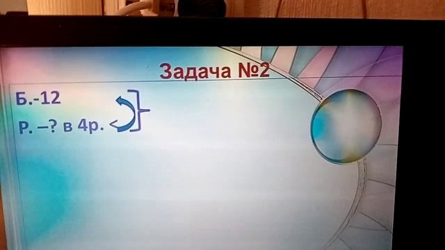 VID 20211213 223104 смотреть онлайн