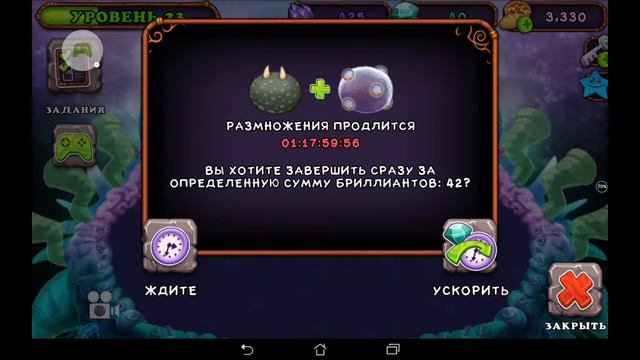 Как вывести "Шепу" смотреть онлайн