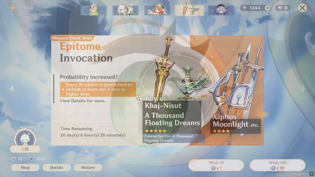 Genshin Impact A Parade Of Providence Nahida Version 3.6 Banner Gacha / Wishes смотреть онлайн