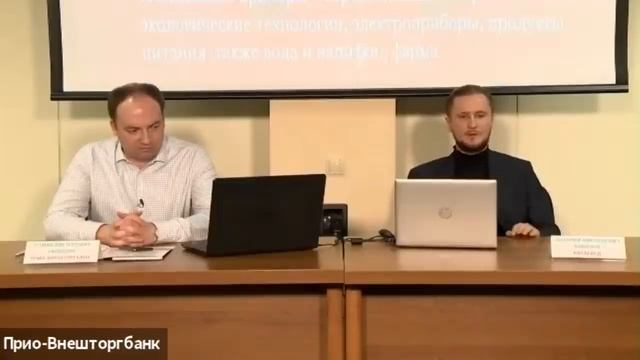 Николай Вавилов: "Оценка эффективности российских проектов с Китаем", Рязань, февраль 2021 смотреть онлайн
