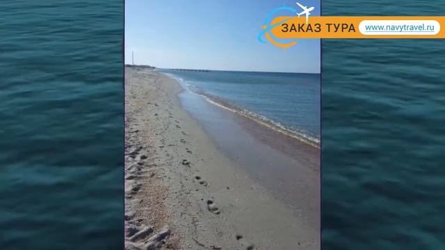 ЮЖНЫЙ БРИЗ ПАНСИОНАТ 1* Россия Крым обзор – отель ЮЖНЫЙ БРИЗ ПАНСИОНАТ 1* Крым видео обзор смотреть онлайн