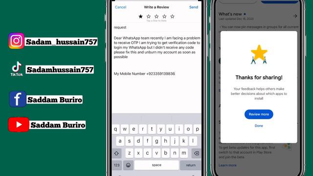 WhatsApp Otp Verification Code Problem Solution | смотреть онлайн
