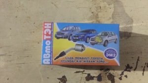 Установка подогревателя на Ладу Гранту (Lada Granta) - Подогреватель АвтоТЭН ЭМ2-36-0,6/220