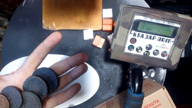 Тест на стопку монет. Кзазар АРМ. смотреть онлайн