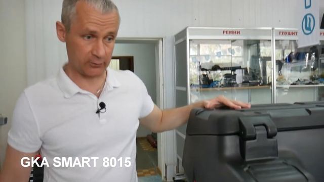 kanistra34.ru Кофр задний GKA Smart 8015 для детского квадроцикла с не детскими возможностями смотреть онлайн