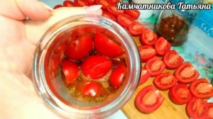 ?ЗИМОЙ ОТКРЫЛИ БАНОЧКУ И АХНУЛИ КАК ЖЕ ЭТО ВКУСНО!ПОМИДОРЫ «АРМЯНЧИКИ» НА ЗИМУ НЕОБЫКНОВЕННО ВКУСНЫ