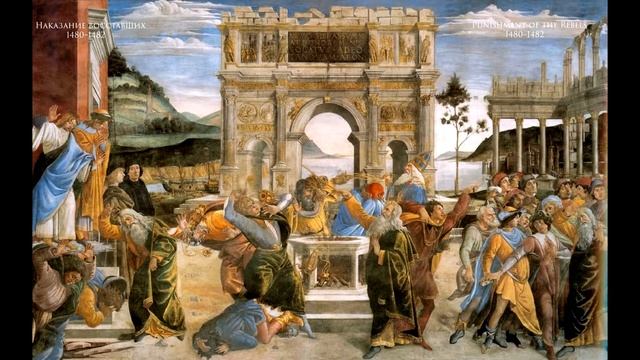 Sandro Botticelli - Сандро Боттичелли - Подборка картин под музыку (RUS/ENG) смотреть онлайн