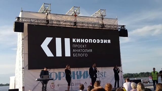 Кинопоэзия Екатерина Шпица. смотреть онлайн