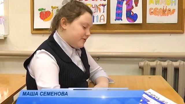 Рисуем газету будущего смотреть онлайн