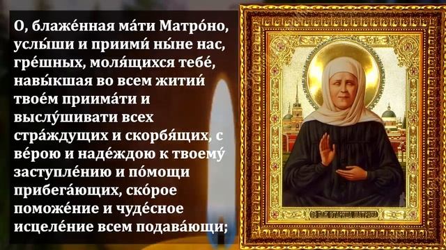  смотреть онлайн