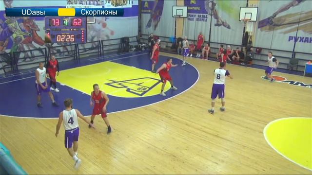 Лига Монстров LIVE 10.11.21 начало19.40 смотреть онлайн