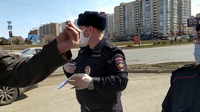 Как словить штраф на карантине смотреть онлайн