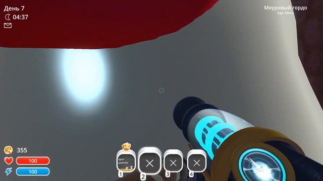 НАХОДИМ СЛАЙМ КЛЮЧ В SLIME RANCHER! смотреть онлайн
