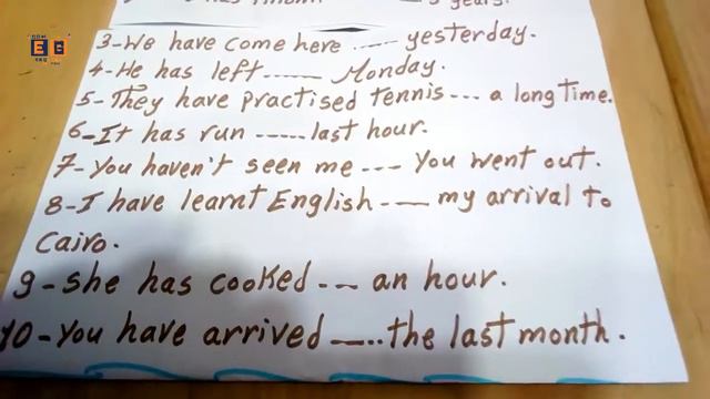 lesson(17) present perfect (2) ( since&for) Om El qoraa ..المضارع التام ..تاسيس اللغة الانجليزية смотреть онлайн