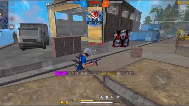 l'm not Good ? Poco X3 Pro смотреть онлайн