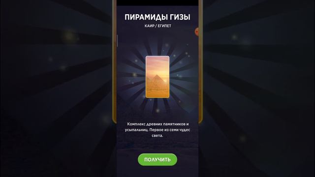 Рубрика: Оцениваю и тестирую малоизвестные игры WOW!!!