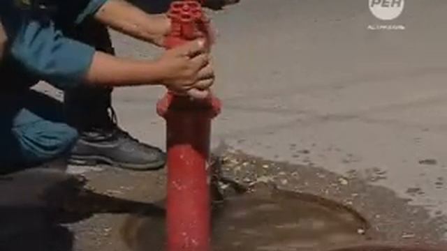 Тушить пожары помогают гидранты 16+ смотреть онлайн