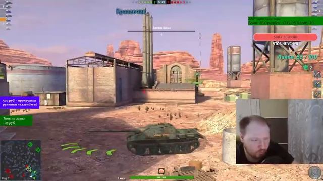 Усталые покатушки после работы, отдыхаем и фармим победы! Tanks Blitz | ZAF смотреть онлайн