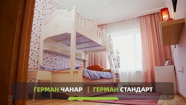 Rv Temka tsetserleg смотреть онлайн