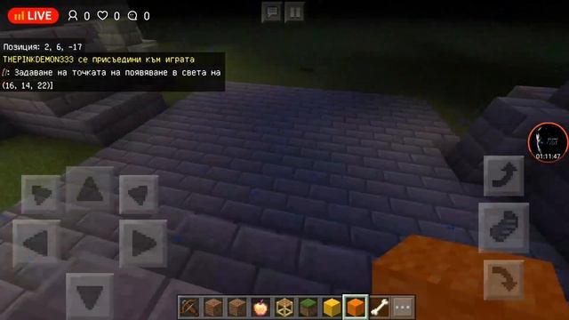 По 30 минути от Brawl stars,Minecraft,Standoff 2 смотреть онлайн