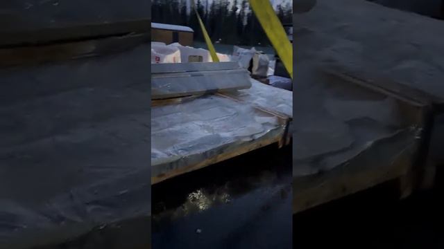 Доставка металлчерепици на оьект смотреть онлайн