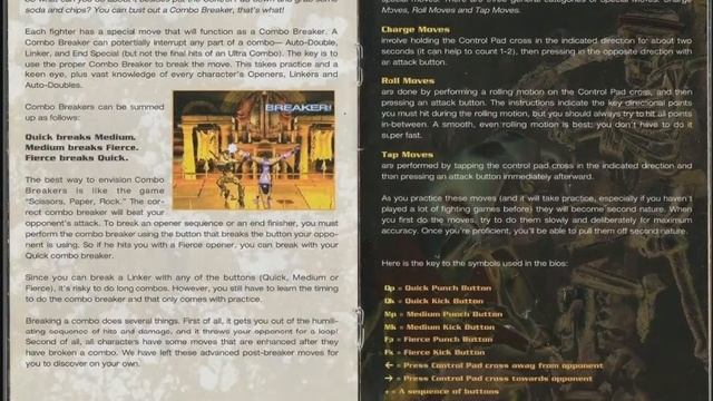 Killer Instinct 1994 - Game Manual (SNES) (Instruction Booklet) смотреть онлайн