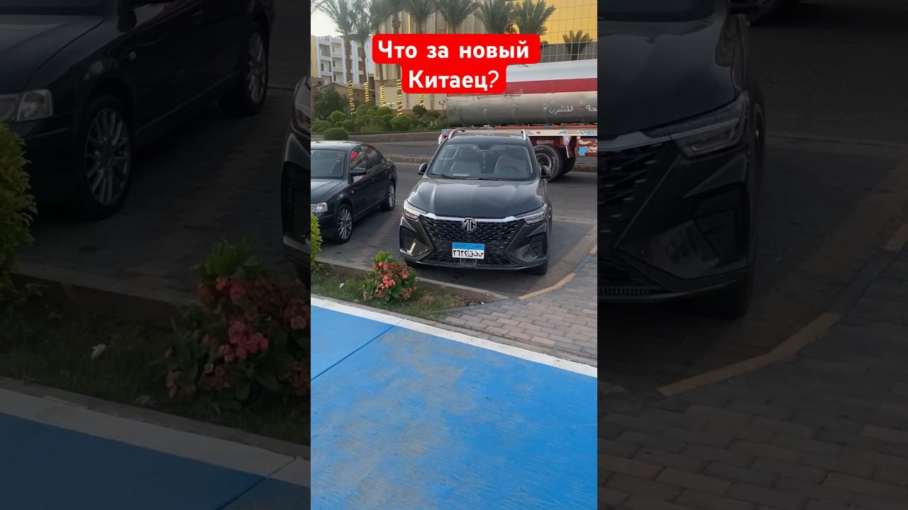 В первый раз вижу смотреть онлайн