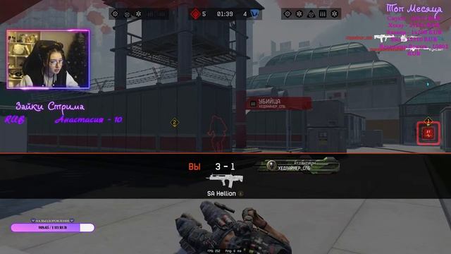 ?ПОЙДЁМ ПОИГРАЕМ ВМЕСТЕ РМ? ВАРФЕЙС СТРИМ /stuffy/Стаффи смотреть онлайн