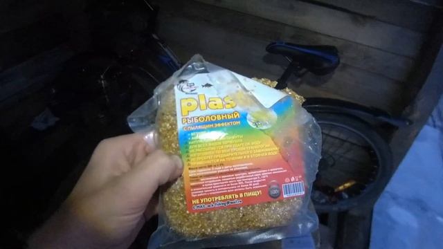Эти рыбы разгибают крючки!!! Рыбалка на донки. Ловля карася смотреть онлайн