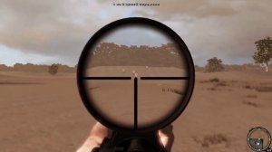 Red Orchestra 2. Heroes of Stalingrad/ прохождение обучения/