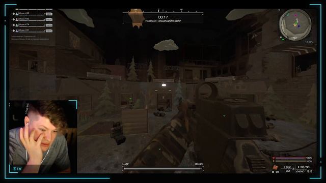 ZIV про Хэллоуинский ивент, Ребаланс обвесов, Соло геймплей и Лиманск | STALCRAFT