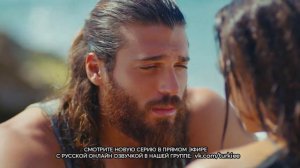 Отрывок из 50 серии РАНЯЯ ПТАШКА