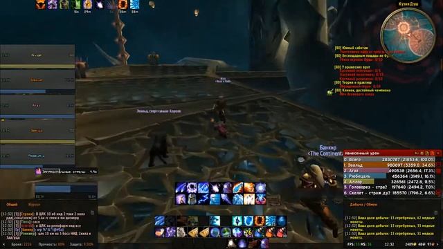 Квест в Ледяную Цитадель || Прохождение Кузни Душ героик смотреть онлайн