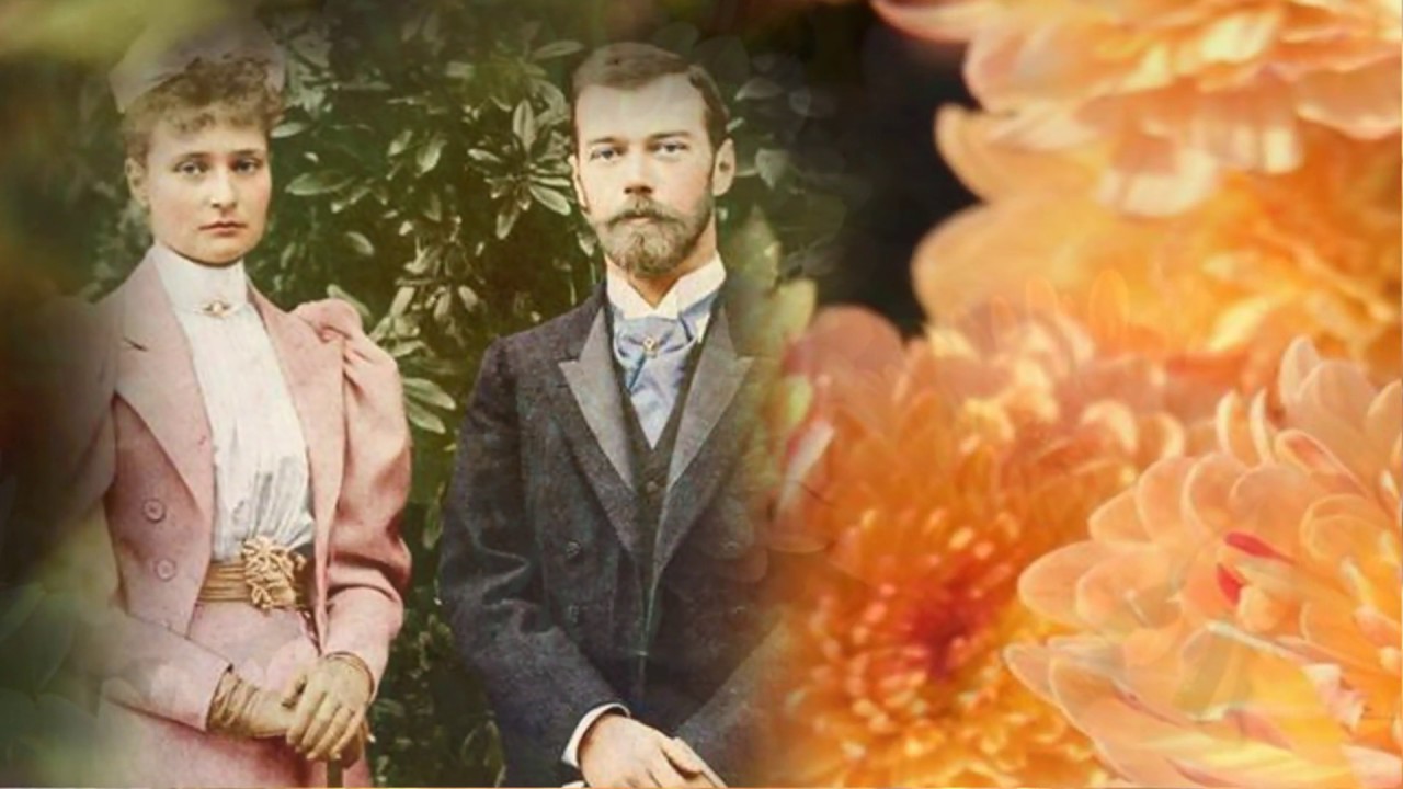 Отцвели уж давно хризантемы в саду. Любимая музыка Царской семьи смотреть онлайн