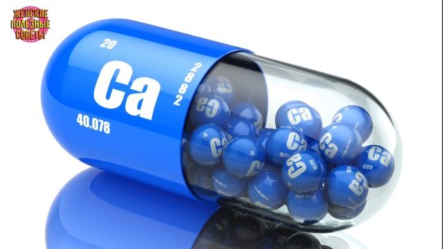 Зачем едят яичную скорлупу? смотреть онлайн