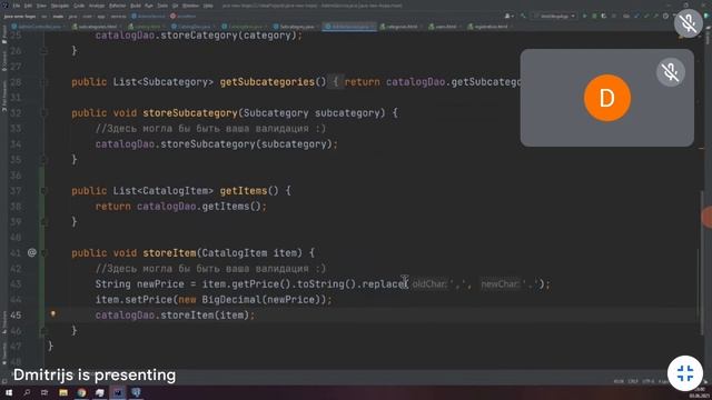 Java 1.5 :: Lesson 10 :: 03.06.2021 смотреть онлайн