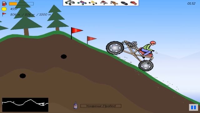 ЭВОЛЮЦИЯ РАЗВАЛЮХИ ЧТОБЫ СОЗДАТЬ ИДЕАЛЬНУЮ МАШИНУ В ИГРЕ DREAM CAR RACING! смотреть онлайн
