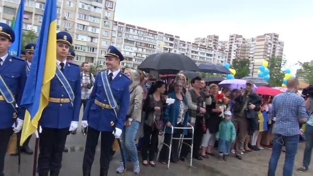 17 05 26 Последний школьный звонок нашего младшего сына Арсения смотреть онлайн