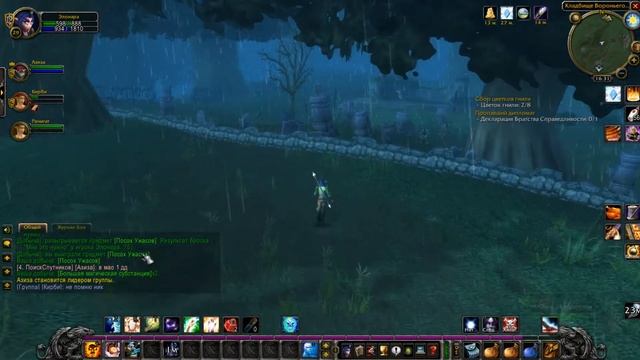 World of Warcraft: Classic. #35. Прощаемся с Сумеречным лесом. смотреть онлайн