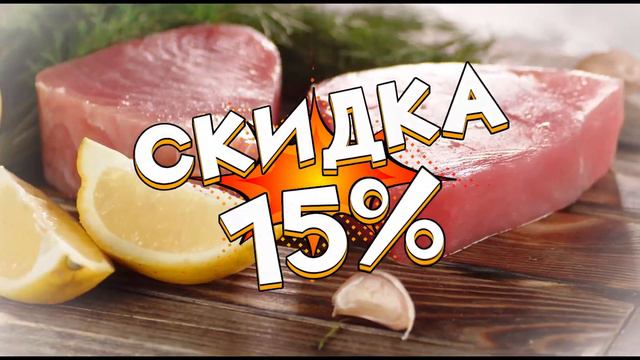 Красная Дюжина смотреть онлайн